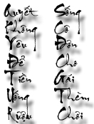 edugame.wap.sh